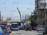 Imagine atasata: Iuliu Maniu - 2016.03.25 - 23.jpg